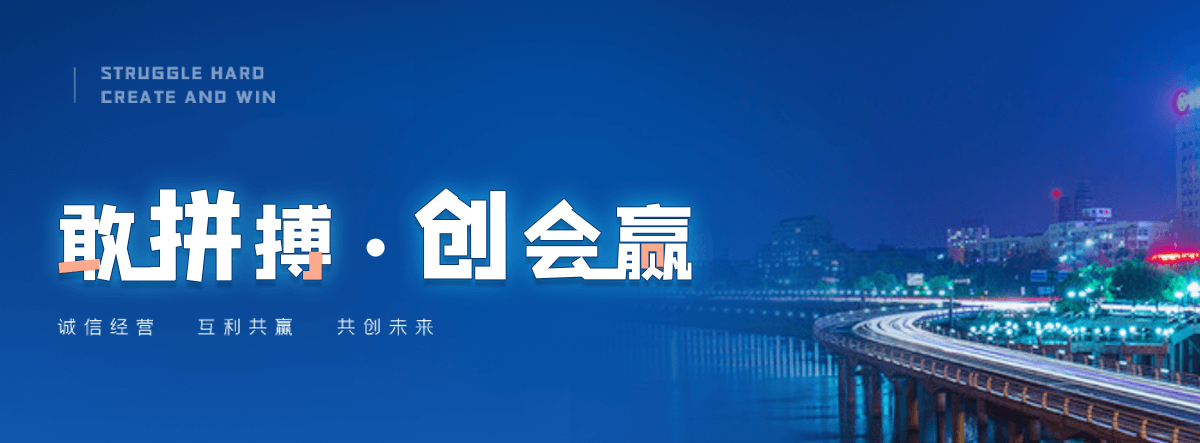 滁州被动边坡防护网
